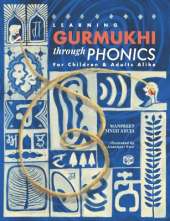 Gurmukhi through phonics