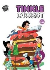 Tinkle Digest 289