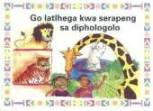 Go Latlhega Kwa Serapeng Sa