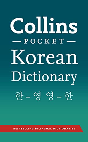 Collins Pocket Korean Dictionary