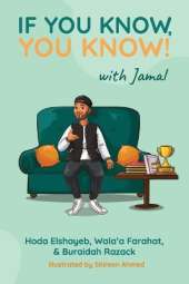 If You Know You Know! With Jamal