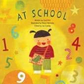 At School: School
