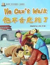 He Can't Walk (Chinese Idioms)