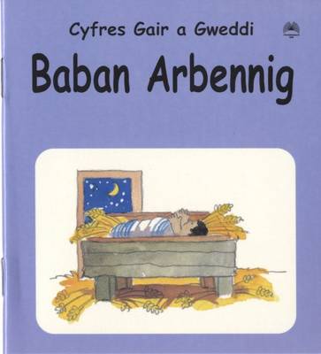Baban Arbennig