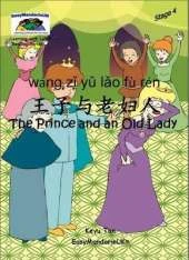 The Prince and an Old Lady