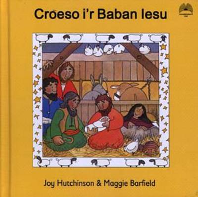 Croeso I'r Baban Iesu