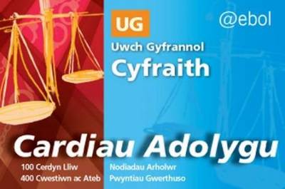 Cardiau Adolygu'r Gyfraith - Y Gyfraith Uwch Gyfrannol