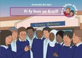 Fi Fy Hun Ac Eraill
