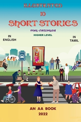 Illustrated 10 Stories: for Children higher level