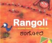 Rangoli