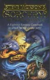 Sorcery!: Seven Serpents (Book 3)