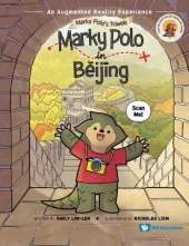 Marky Polo In Beijing