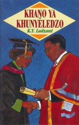 Khano Ya Khunyeledzo