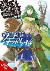 Is It Wrong to Try to Pick Up Girls in a Dungeon? On the Side: Sword Oratoria, Vol. 14 (light novel)