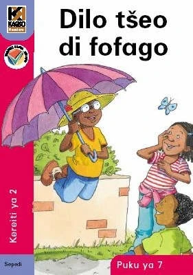 Dilo Tseo Dei Fofago