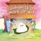 Gohan Is a Work of Art