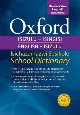 Oxford bilingual school dictionary: Gr 4 - 9