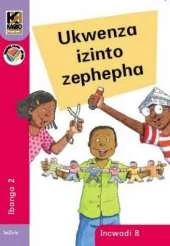 Ukwenza Izinto Zephepha