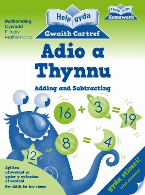 Help gyda Gwaith Cartref: Adio a Thynnu