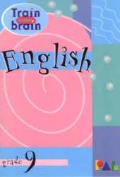 Train Your Brain: English