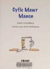 Cyfle Mawr Manon