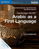 Cambridge IGCSE Arabic as a First Language Coursebook