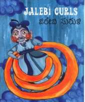 Jalebi Curls