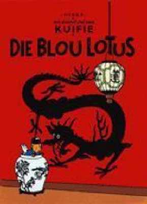 Die Blou Lotus