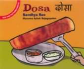 Dosa