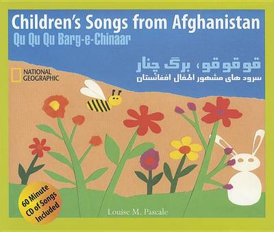 Children's Songs from Afghanistan