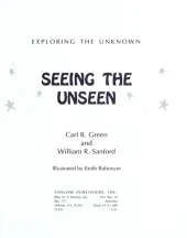 Seeing the Unseen