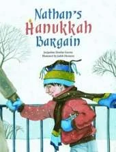 Nathan's Hanukkah Bargain