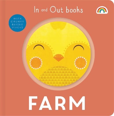 In and out - Farmyard