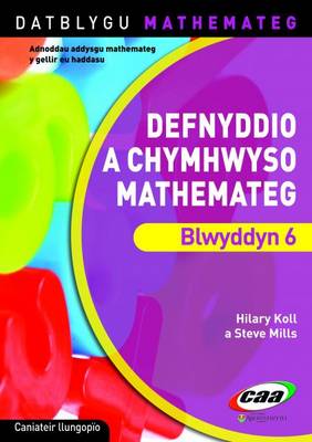 Defnyddio a Chymhwyso Mathemateg Blwyddyn 6