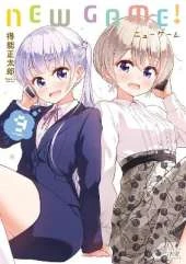 New Game! Vol. 9