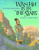 Wan Hu is in the Stars
