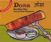 Dosa