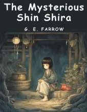 The Mysterious Shin Shira