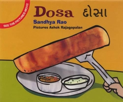 Dosa