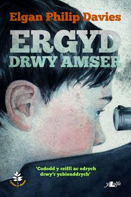 Ergyd Drwy Amser