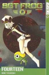 Sgt. Frog