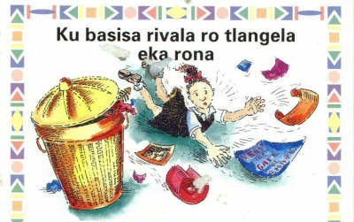 Ku Basisa Rivala Ro