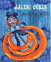 Jalebi Curls