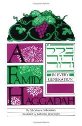 A Family Haggadah