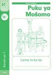 Kagiso Readers