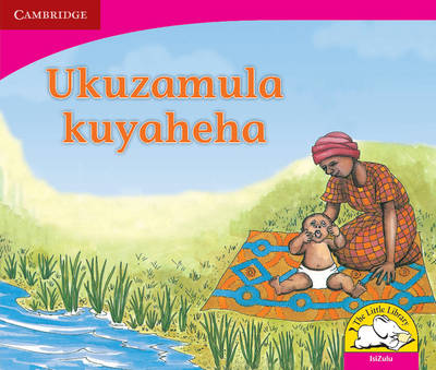 Ukuzamula kuyathelelana  (IsiZulu)