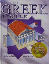 An Ancient Greek Temple