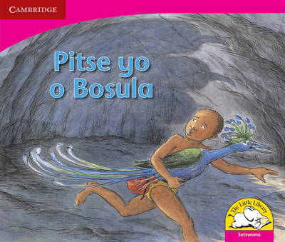 Terrible Graakwa Setswana Version