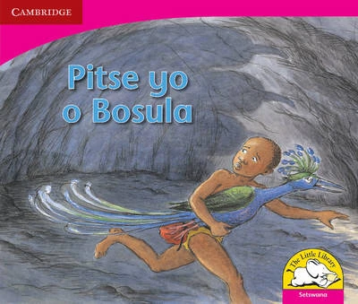 Terrible Graakwa Setswana Version