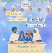 Mariam and Ramadan - English - Somali Bilingual Book: An English–Somali Bilingual Storybook for Children